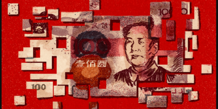 digital yuan