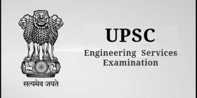 upsc ese