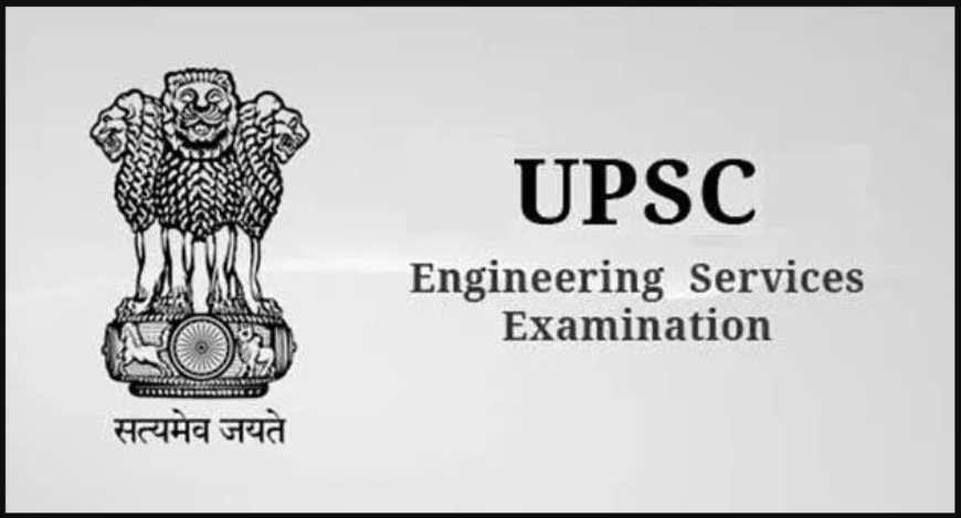 upsc ese