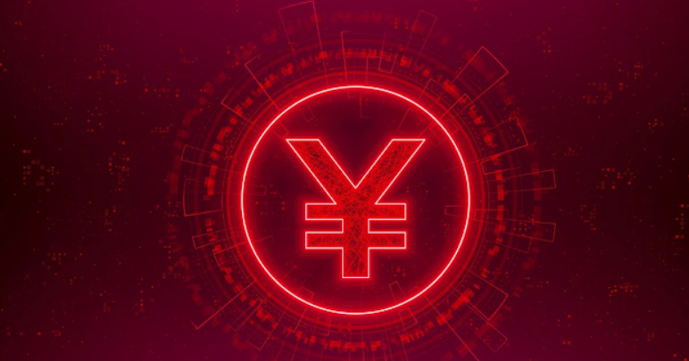 yuan digital